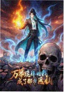 岸本齐史短篇集火影前身篇